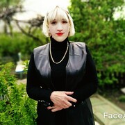  ,   , 54 ,   ,   , c 