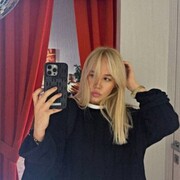 ���������� �����������, ���������