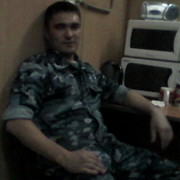 ���������� ���, ���� ������� ������, 43 ����, ������������ ��� ������, ����� � ���������, c�������� ���������