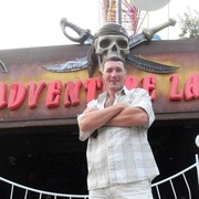 ���������� ����-���, ���� ������� �������, 48 ���, ������������ ��� ������, ����� � ���������, c�������� ���������