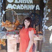 ���������� �����, ������� ���������, 31