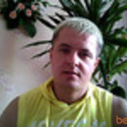 ���������� �����, ���� ������� AmiD, 43 ����, ������������ ��� ������, ����� � ���������, c�������� ���������