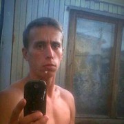 ���������� ������, ���� ������� �������, 32 ����, ������������ ��� ������, ����� � ���������, c�������� ���������