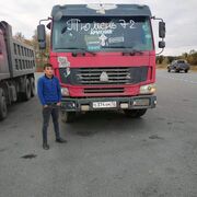 ���������� ������, ���� ������� Vahe, 29 ���, ������������ ��� ������, ����� � ���������