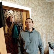 ���������� ���������, ���� ������� ����, 44 ����, ������������ ��� ������, ����� � ���������