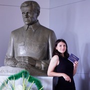  ,   Elena, 28 ,  