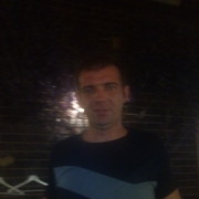 ���������� ������, ���� ������� �������, 43 ����, ������������ ��� ������, ����� � ���������, c�������� ���������