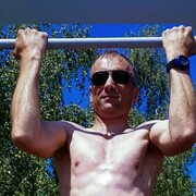 ���������� �������, ���� ������� ����, 42 ����, ������������ ��� ������, ����� � ���������