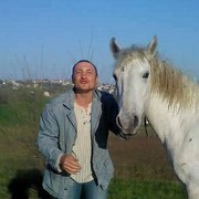 ���������� �������, ���� ������� ���������, 44 ����, ������������ ��� ������, ����� � ���������, c�������� ���������