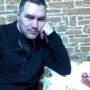 ���������� �����������, ���� ������� ����, 51 ���, ������������ ��� ������, ����� � ���������, c�������� ���������