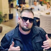 ���������� ������, ���� ������� �����, 39 ���, ������������ ��� ����� � ���������, c�������� ���������