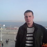 ���������� �������, ���� ������� RoBeRT, 37 ���, ������������ 