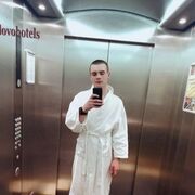 ���������� ������, ���� ������� �������, 26 ���, ������������ ��� ������, ����� � ���������