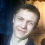 ���������� ����, ���� ������� ����, 29 ���, ������������ ��� ������, ����� � ���������, c�������� ���������, ���������