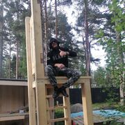 ���������� �����-���������, ���� ������� ����, 37 ���, ������������ 