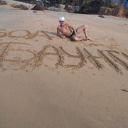 ���������� ������������, ���� ������� Gena, 61 ���, ������������ ��� ������, ����� � ���������, c�������� ���������