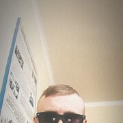 ���������� ����, ���� ������� Ivan, 28 ���, ������������ ��� ������, ����� � ���������