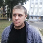 ���������� ������, ���� ������� �������, 32 ����, ������������ ��� ������, ����� � ���������, c�������� ���������