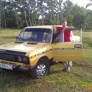 ���������� ������, ���� ������� �������, 44 ����, ������������ 