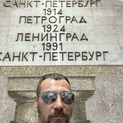 ���������� �������, ���� ������� �����, 36 ���, ������������ ��� c�������� ���������, ���������