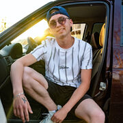 ���������� �������, ���� ������� ��������, 29 ���, ������������ ��� ������, ����� � ���������