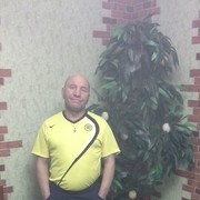 ���������� �������, ���� ������� �����, 61 ���, ������������ ��� ������, ����� � ���������, c�������� ���������