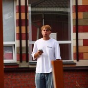  -,   Barber, 26 ,   ,   