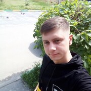 ���������� �����������, ���� ������� ������, 32 ����, ������������ 