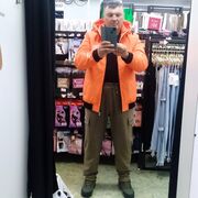 -,   Albertkolt, 55 ,   c 