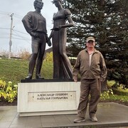 ���������� �����������, ���� ������� ����, 49 ���, ������������ ��� ������, ����� � ���������