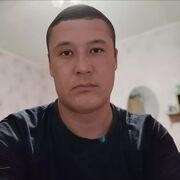  ,  , 32