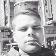 ���������� ����, ���� ������� �����, 29 ���, ������������ ��� ������, ����� � ���������, c�������� ���������