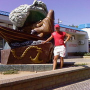 ���������� ��������, ������� �����, 54