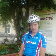   ,   , 30 ,     , c 