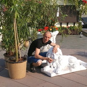 ���������� ����, ���� ������� ��Ш��, 41 ���, ������������ ��� ������, ����� � ���������, c�������� ���������