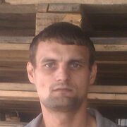 ���������� ������, ���� ������� ���� �������, 43 ����, ������������ 