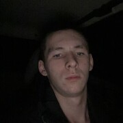 ���������� �����, ���� ����� �������, 20 ���, ������������ 