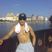  ,   Sairan, 32 ,   ,   , c 