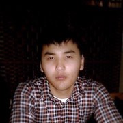 ���������� ����-�����������, ���� ������� ���������, 32 ����, ������������ ��� ������, ����� � ���������, c�������� ���������