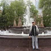 ���������� ������ �����, ���� ������� �������, 48 ���, ������������ ��� ������, ����� � ���������, c�������� ���������, ���������