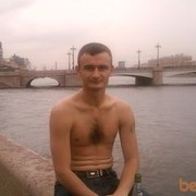  -,   , 45 ,   