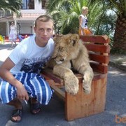  ,   Platon, 33 ,     , c 