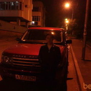  ,   Rahim, 33 ,   