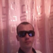  ,   Dionis, 39 ,   ,   , c 