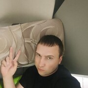 ���������� ���������, ���� ������� ���������, 39 ���, ������������ ��� ������, ����� � ���������, c�������� ���������, ���������