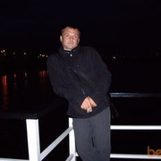 ���������� ������, ���� ������� ����������, 47 ���, ������������ ��� ������