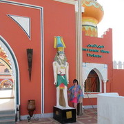  ,   , 46 ,   ,   , c 
