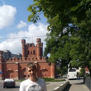  ,   Roman, 36 ,   ,   , c 