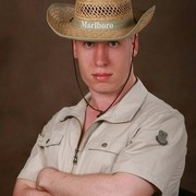 ���������� ������, ���� ������� �������, 42 ����, ������������ ��� ������, ����� � ���������, c�������� ���������