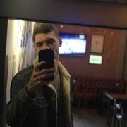  ,   Vladimir, 25 ,   ,   
